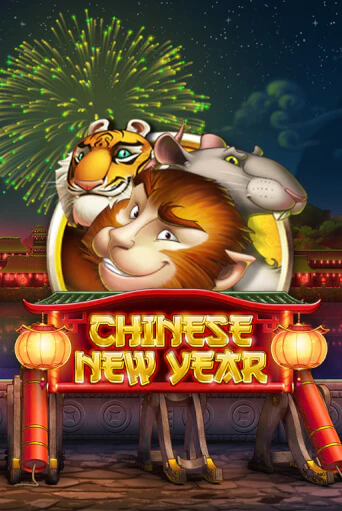 Chinese New Year демо игровой автомат | VAVADA Казино бесплатно