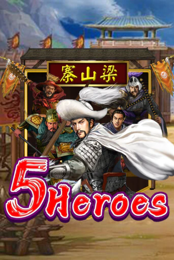 Five Heroes демо игровой автомат | VAVADA Казино бесплатно