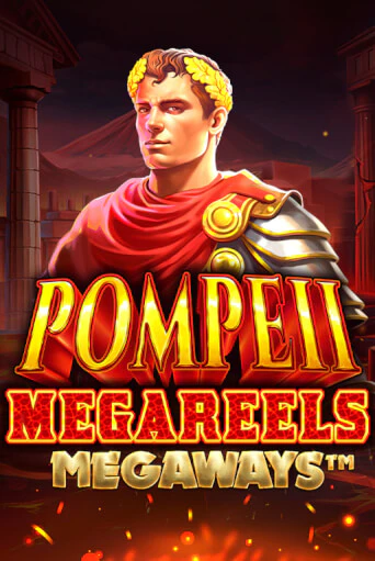 Pompeii Megareels Megaways демо игровой автомат | VAVADA Казино бесплатно