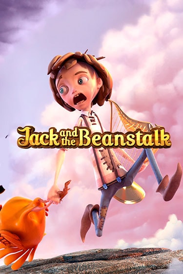 Jack and the Beanstalk™ демо игровой автомат | VAVADA Казино бесплатно