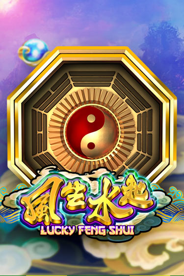 Lucky Feng Shui демо игровой автомат | VAVADA Казино бесплатно